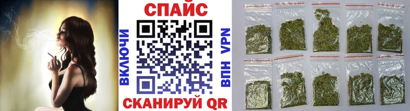 Купить где  Городец  БУТИРАТ бутик 