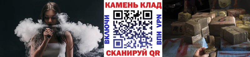 ГАШИШ 40% ТГК  Купить  Городец 