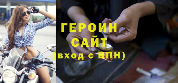 винт Бугульма