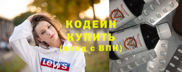 винт Бугульма