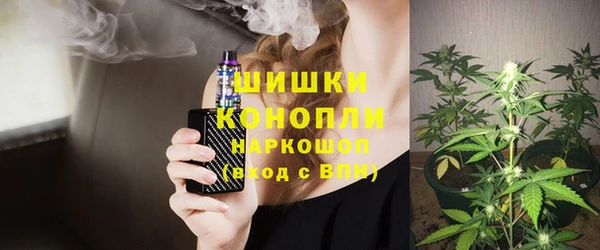 винт Бугульма