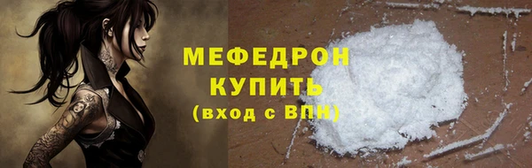 a pvp Бронницы