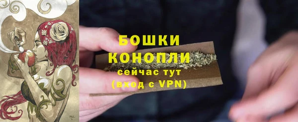 a pvp Бронницы