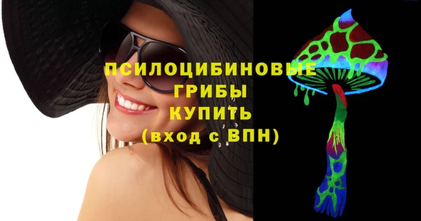 a pvp Бронницы