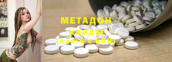 a pvp Бронницы