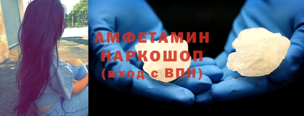 a pvp Бронницы
