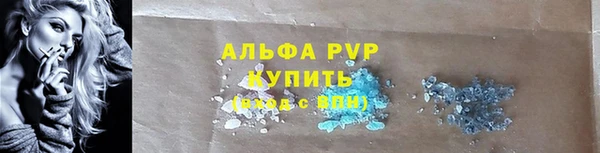 a pvp Бронницы