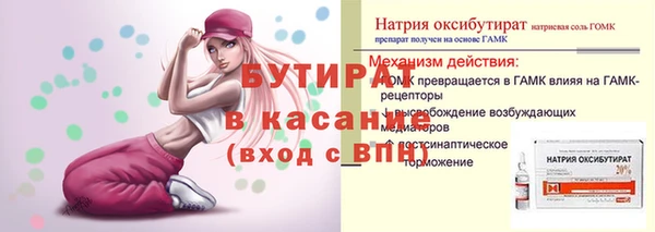 a pvp Бронницы