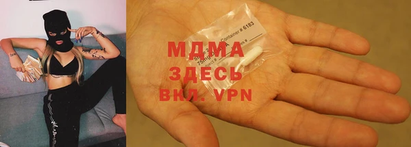 a pvp Бронницы