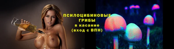 a pvp Бронницы