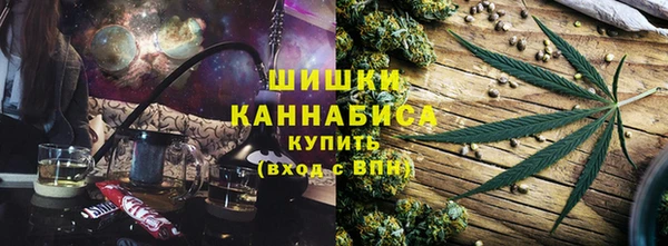 a pvp Бронницы