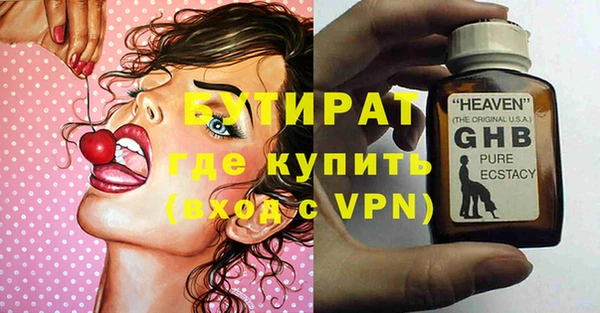 a pvp Бронницы