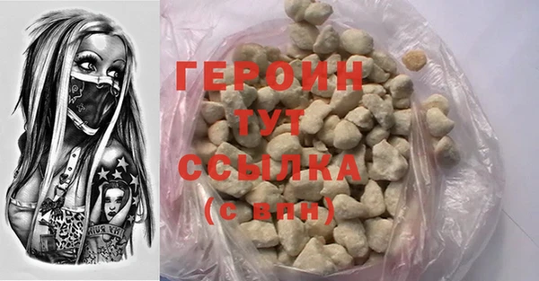 a pvp Бронницы