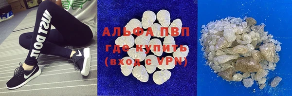 a pvp Бронницы