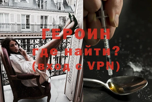 винт Бугульма
