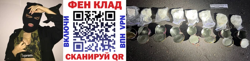 Купить закладки  Городец  МЕТАМФЕТАМИН кристалл 
