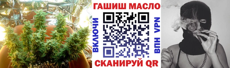 Купить закладки  Городец  Дистиллят ТГК вейп с тгк 